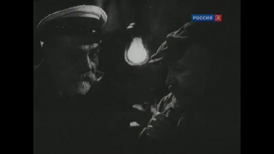 | ☭☭☭ Советский фильм | Встречный | 1932 |