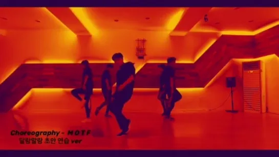 [MOTF] Cross gene - Touch it choreography