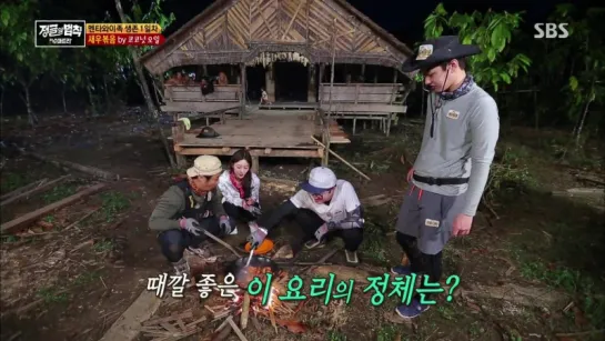 28.04.2017 | "Law Of The Jungle in Sumatra" Ep. 262