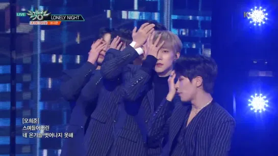 190118 KNK (크나큰) — LONELY NIGHT @ Music Bank