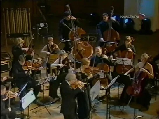 Шнитке А.Г.Concerto Grosso №№1,6.Г.Кремер.Т.Гринденко.Л.Ауэрбах.2004 г.