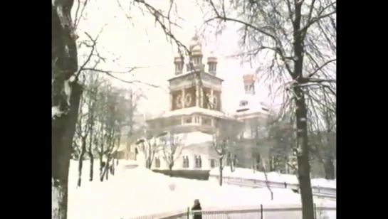 Русская Православная Церковь в СССР / 1978