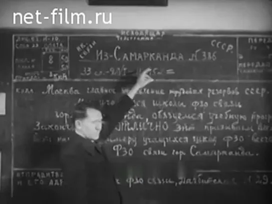 Союзкиножурнал №013 Февраль / 1941