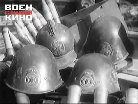 Союзкиножурнал №103 Ноябрь / 1941