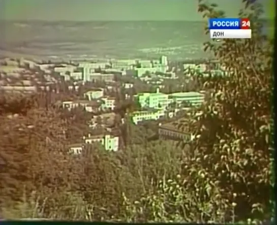 В краю целебных вод (Кавказские Минеральные Воды) / 1978