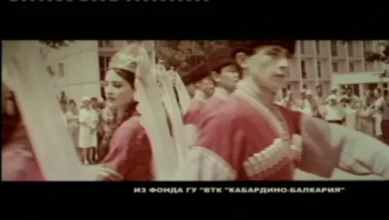 Кабардинка / 1969