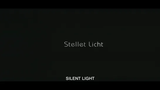 Безмолвный свет /  Silent Light / Stellet Licht (2007) dir. Carlos Reygadas [1080p] (RUS SUB)