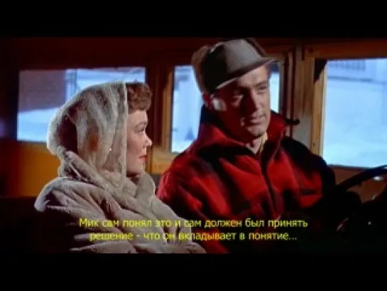 252. Всё, что дозволено небесам (All That Heaven Allows) Дуглас Сирк 1955