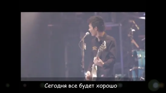 One Ok Rock - Yes I am (рус.суб)