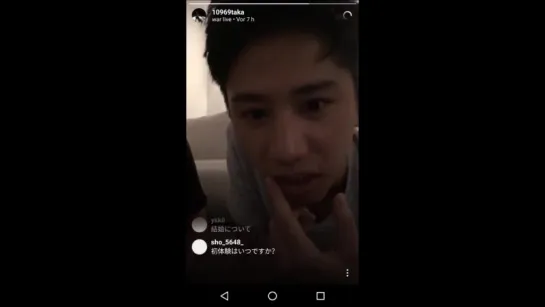 Taka from ONE OK ROCK - Instagram Live 2017.06.22