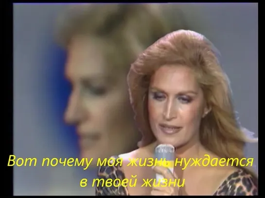 Dalida Voila pourquoi je chante - Вот почему я пою