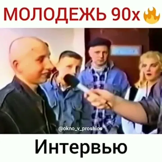 Видео от СССР