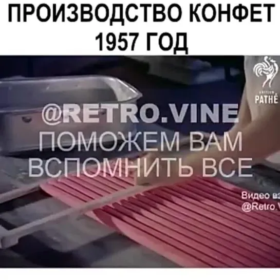 Видео от СССР