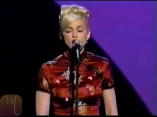 [1995] - Take A Bow [American Music Awards]