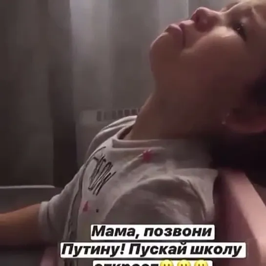 Бедный ребёнок😢