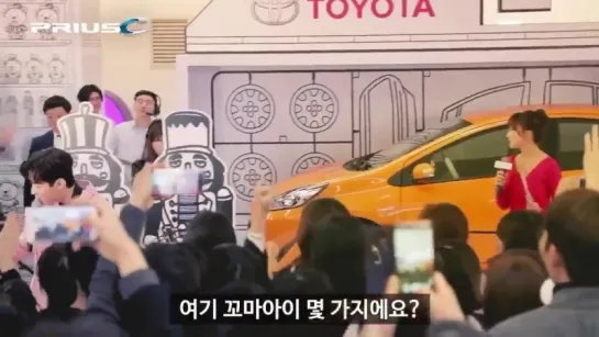 180322 Генри для Toyota Korea.