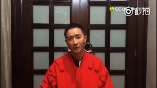 Hangeng promoting his Single "I Don't Give A SHIT (Remix)"