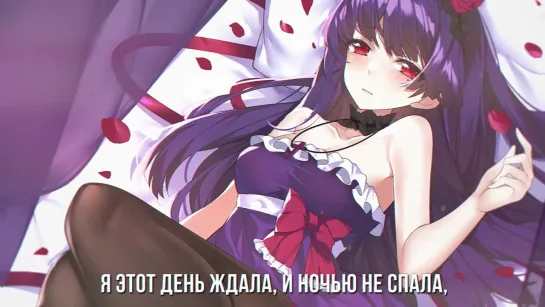 Ore no Imouto ga Konna ni Kawaii Wake ga Nai ED7 [Masquerade!] Russian Cover