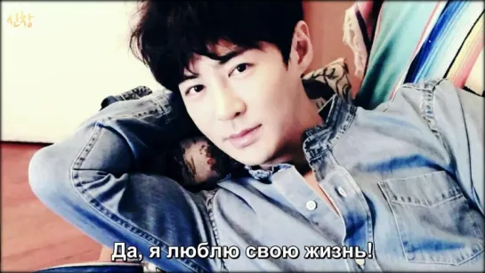 Junjin - Love My Life [рус.суб.]