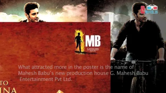 Mahesh Babu’s production house name G. Mahesh Babu Entertainment Pvt Ltd