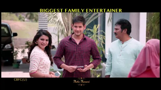 Superstar//Brahmotsavam Movie Latest Trailer - Mahesh Babu - Samantha - Kajal Aggarwal - Pranitha