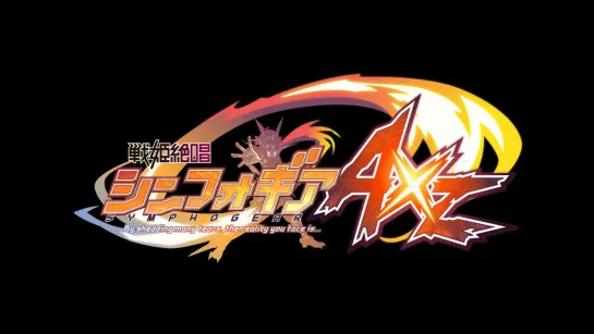 Превосходная Песня Валькирий: Симфогир AXZ (Senki Zesshou Symphogear AXZ) - 01 BD [RuSubsDATTO]