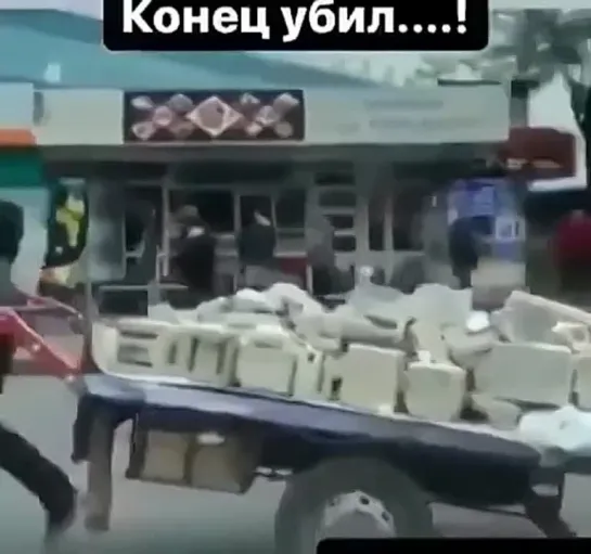 Видео от AUTO