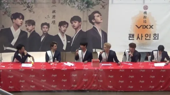 [fancam] 170609 VIXX Coex Fansign full + 싸인 중간 약간