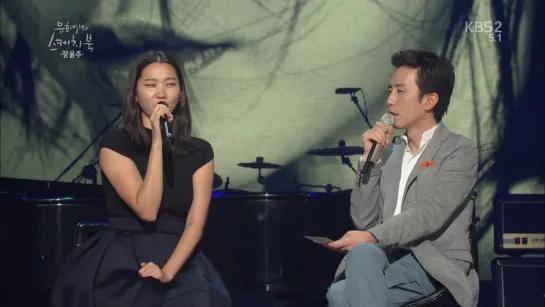 You Hee-yeol's Sketchbook 150731 Episode 284