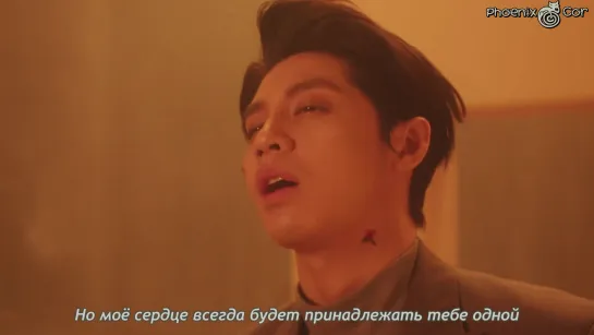 [Phoenix Cor] Noo Phuoc Thinh - I'M STILL LOVING YOU (рус. саб.)