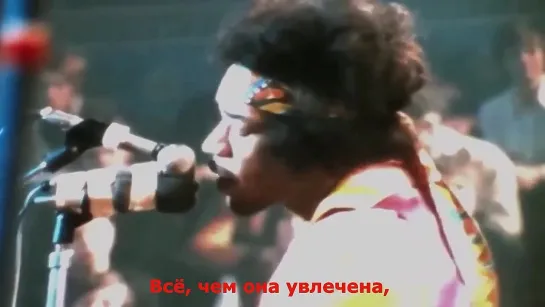 The Jimi Hendrix Experience "Little Wing"