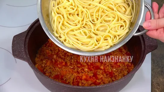 Показываю, как ну очень вкусно приготовить макароны на ужин