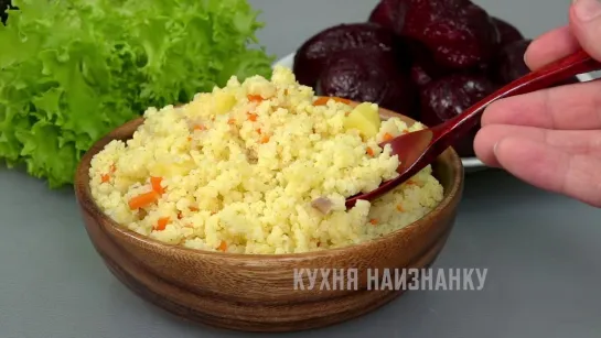 Вкусное блюдо для сытного ужина: друзья вначале не понимали, зачем я добавляю картофель в пшено, а сейчас благодарят