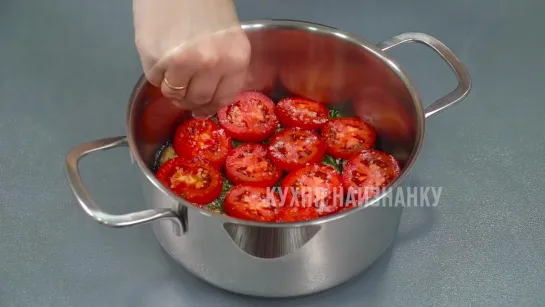 Баклажаны солю с помидорами: равнодушных к закуске не встречала (редко попадаются столь удачные рецепты, спасибо подписчице)