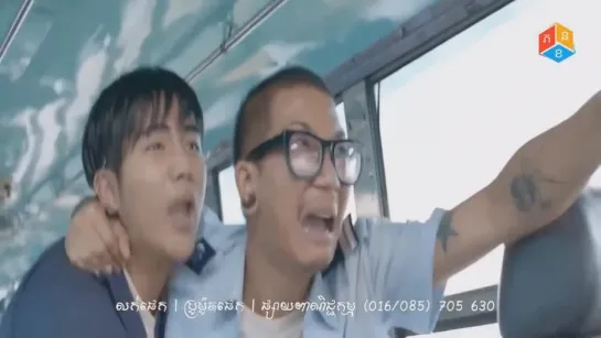 Thai Comedy Movie: Flash Driver តៃកុងផ្តាច់ព្រលឹង​​ movie speak khmer