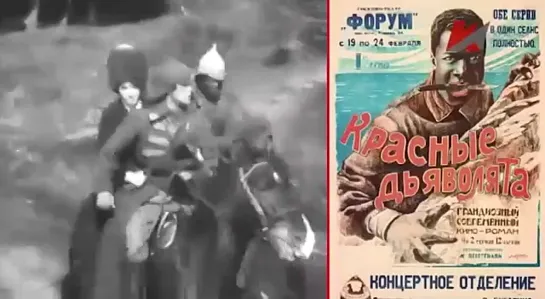 Видео от Мы из СССР