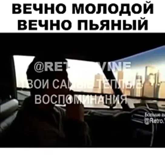 Видео от Мы из СССР