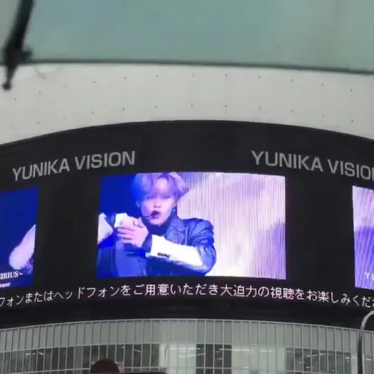 YUNIKA VISION Taemin - ECLIPSE