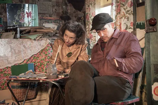 Моди / Maudie (2016)