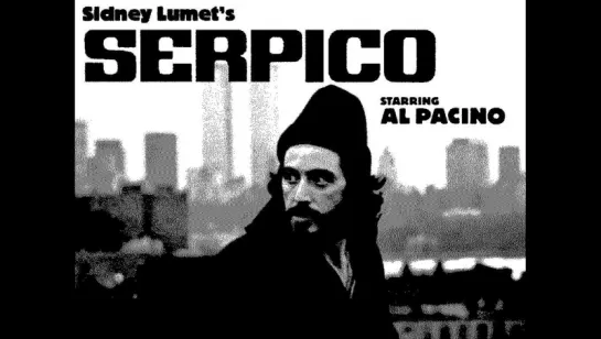 Серпико / Serpico / 1973