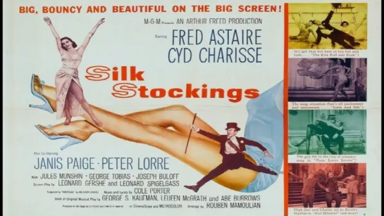 Шелковые чулки / Silk Stockings / 1957