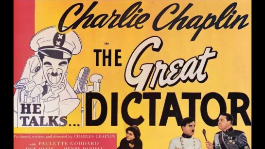 Великий диктатор / The Great Dictator / 1940