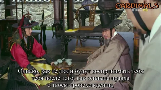 Аран и судья/Arang and the Magistrate [9/20]