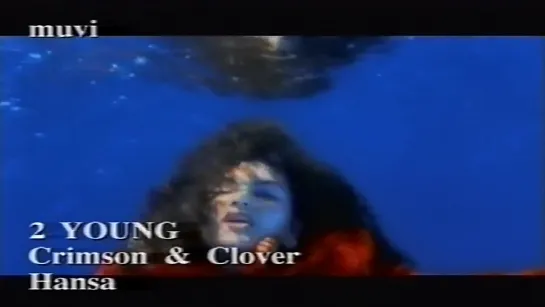 2 Young - Crimson & Clover