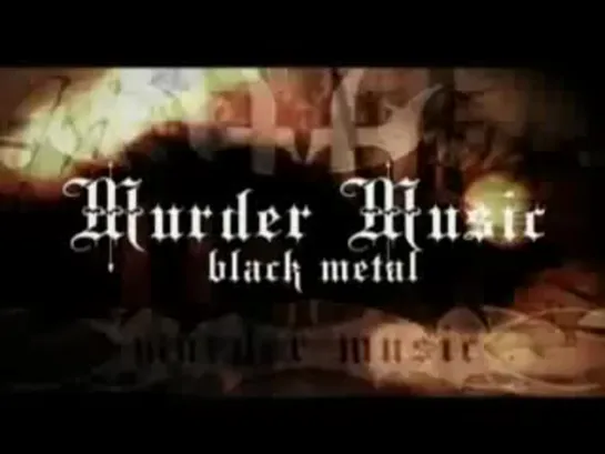 Murder Music (2007)