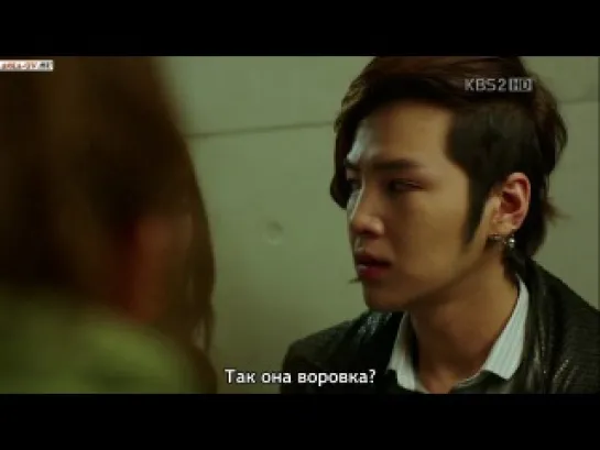 Дождь любви / Love rain [5/20]