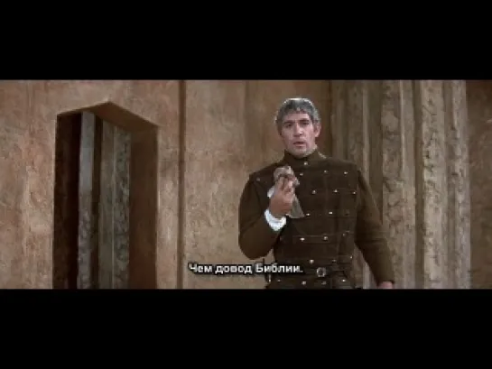 Отелло / Othello (1965) (БКиС)