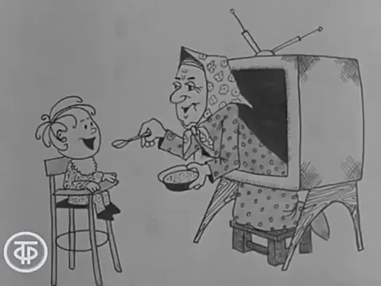 Карикатуры с телевизором (1960)