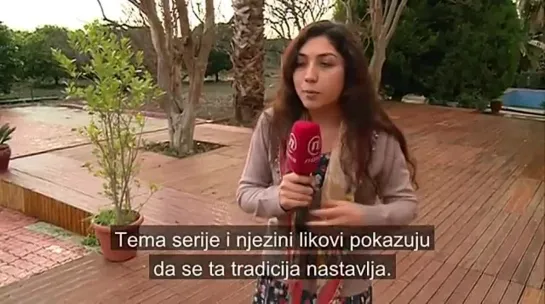 Serija se snimala na istoj lokaciji kao i