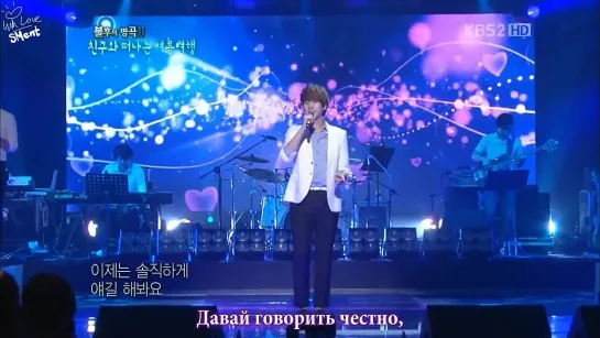 [200811] Кюхён и Ким Мичон - Together with You | Immortal Song 2 [Русс.саб]